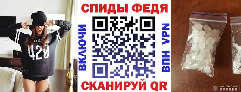 Купить  Калязин  Amphetamine Розовый 