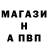 A PVP крисы CK Maryam Safaralieva