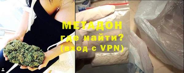 амф Бугульма