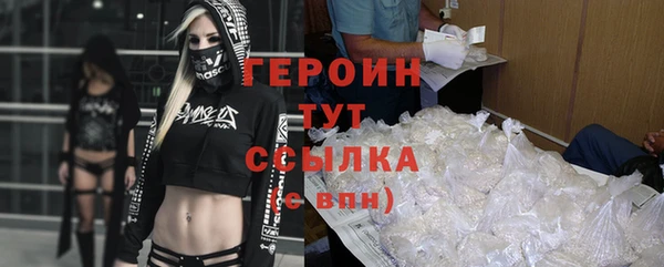 кокаин колумбия Кулебаки