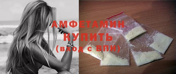 марихуана Богданович