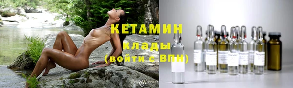 MDMA Кукмор