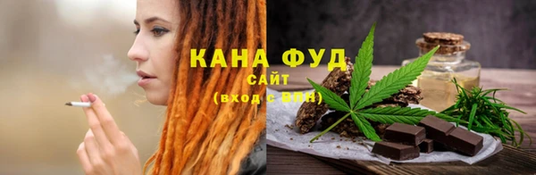 кокаин колумбия Куйбышев