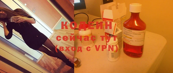 марихуана Богданович