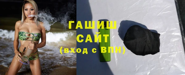 кокаин колумбия Куйбышев