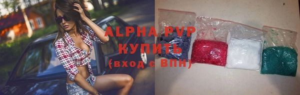 кокаин колумбия Куйбышев