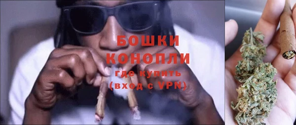 амф Бугульма