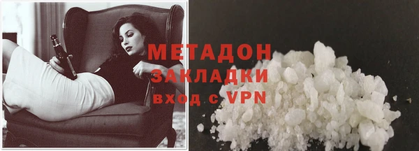 марихуана Богданович