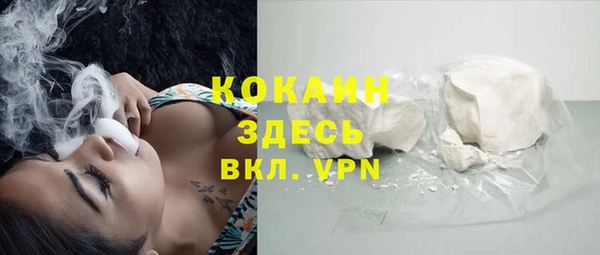 марихуана Богданович