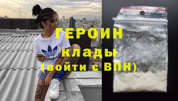 кокаин колумбия Куйбышев