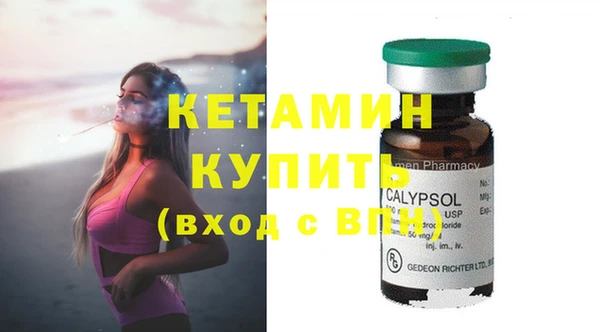 марихуана Богданович