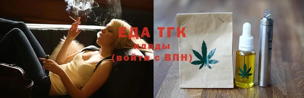 spice Бородино
