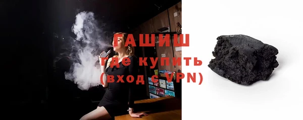 марихуана Богданович