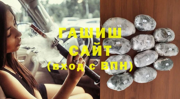 spice Бородино