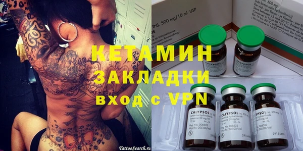 MDMA Кукмор