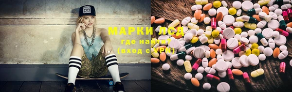 марихуана Богданович
