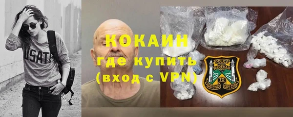 марихуана Богданович