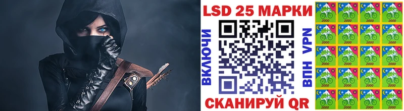 Марки NBOMe 1500мкг  Купить закладки  Калязин 